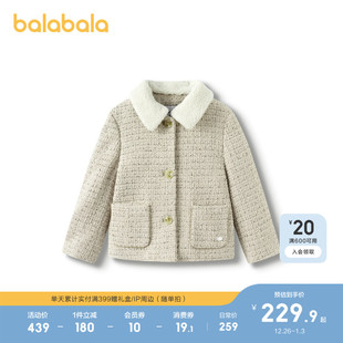 巴拉巴拉童装 棉袄 儿童外套女童棉服小香风毛呢大衣棉衣2025秋冬装