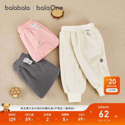 巴拉巴拉balaOne长裤宽松束脚裤