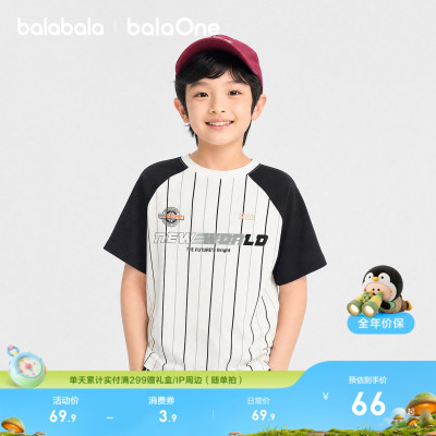 巴拉巴拉balaOne短袖t恤复古球衣