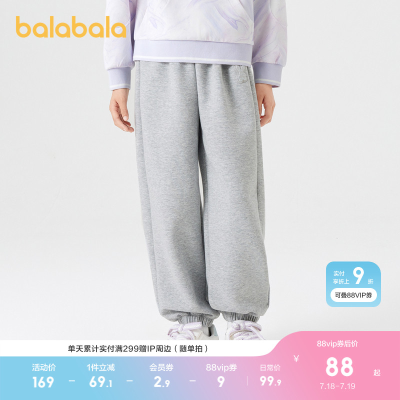 ۻ㣺ɫ90001 100cm Ůͯ廨ſ189.8Ԫ2(94.9Ԫ/)