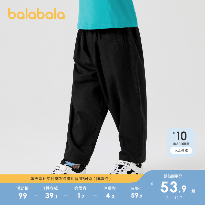 ۻ㣺ɫ90001 90cm ͯɴɫ׿