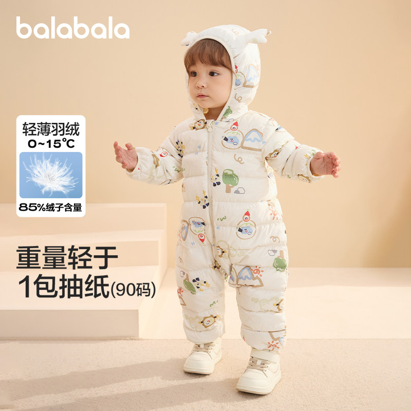 宝宝冬季抱衣爬服新款可爱萌图片