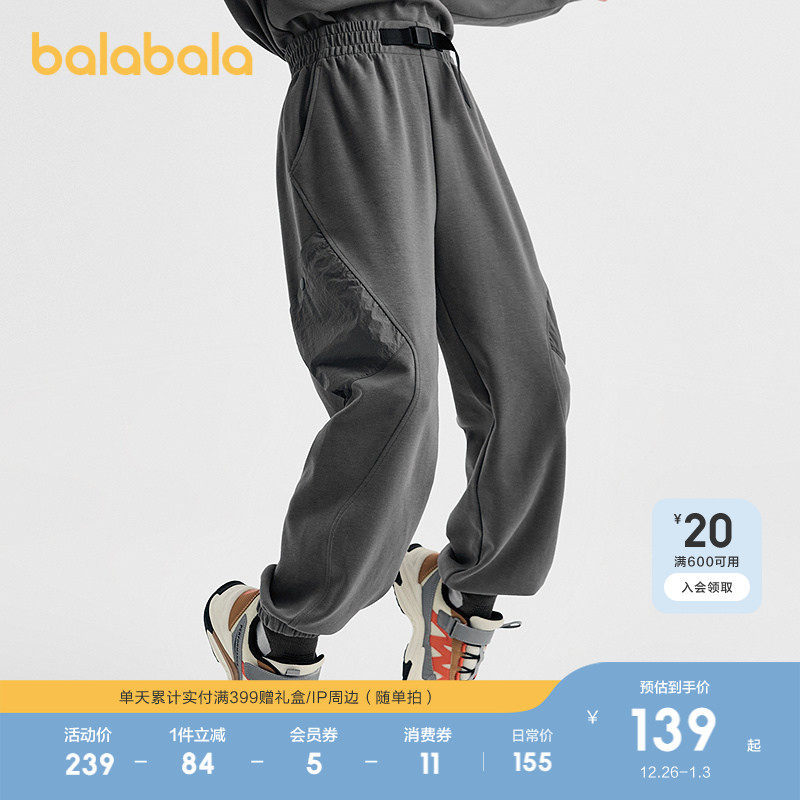 �ۻ��㣺�ֻ�20841 110cm ��������������ͯ�������ſ�ʱ�� 444.99Ԫ��3��(��148.33Ԫ/��)