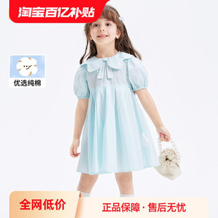 女童公主裙夏装 巴拉巴拉童装 新连衣裙蝴蝶结翻领精致甜美洋气