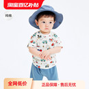 巴拉巴拉婴儿t恤宝宝上衣男童女童短袖 全棉透气衣服 2025新款 夏季