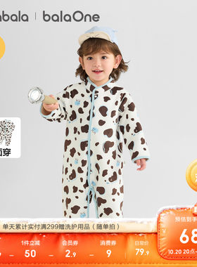 婴儿连体衣宝宝爬服加绒两面穿萌