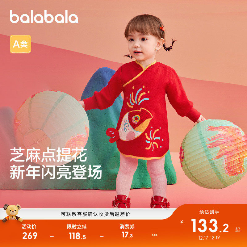 女童连衣裙春秋装小童宝宝可爱潮