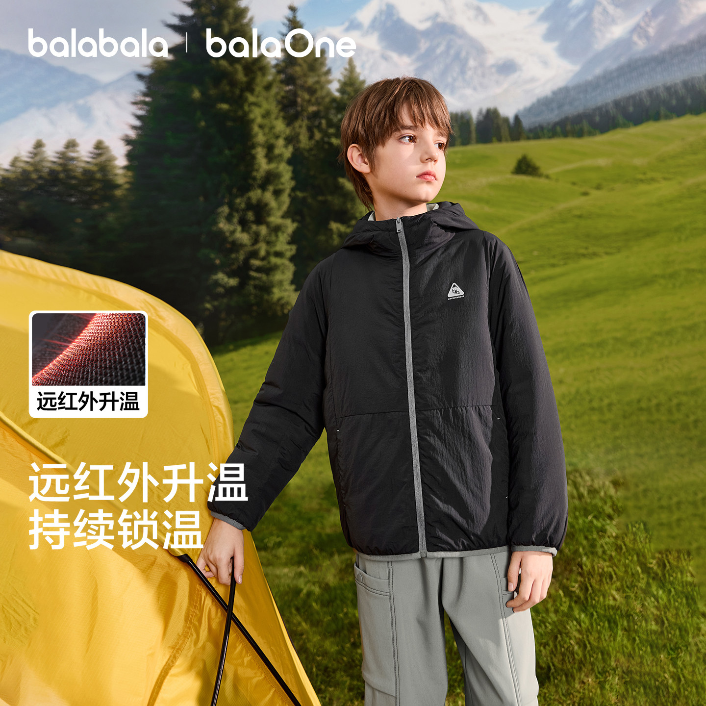 巴拉巴拉balaOne棉服三防外套潮图片