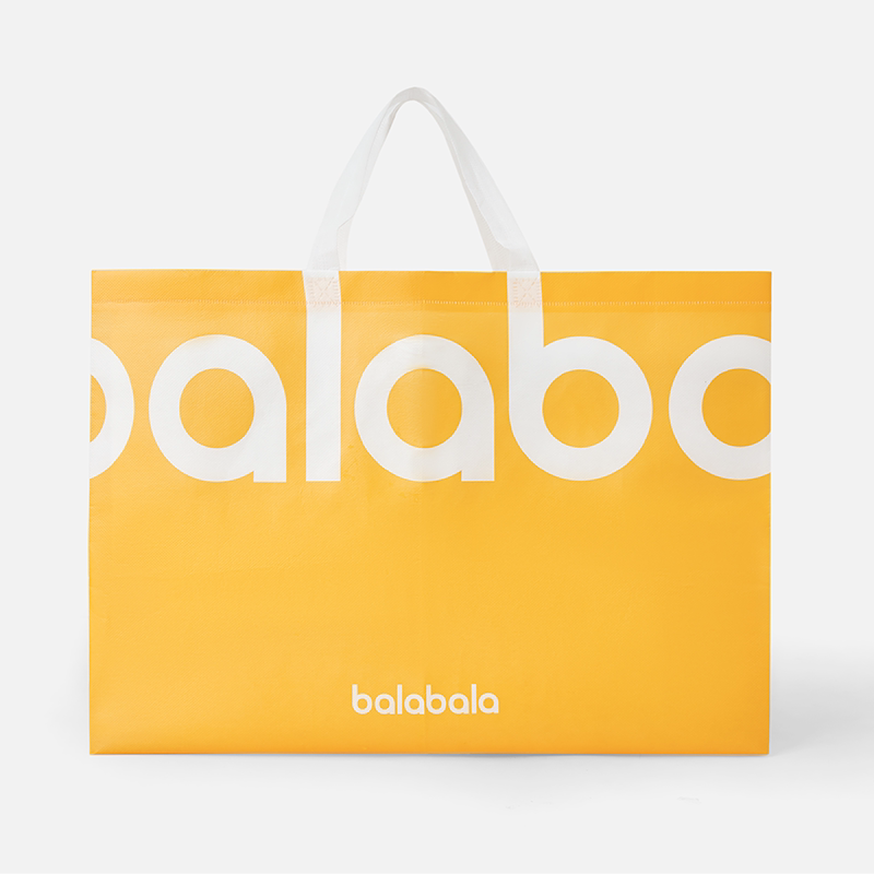 巴拉巴拉手提袋送礼购物袋【非帆布袋】单拍不发货