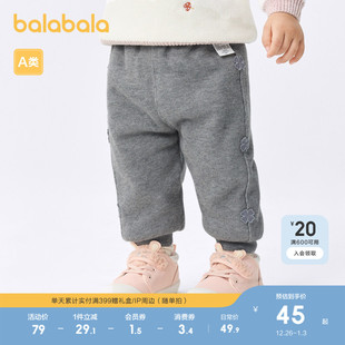 宝宝裤 儿童运动裤 子女童长裤 冬装 休舒适保暖甜美 卫裤 巴拉巴拉童装
