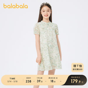 儿童连衣裙巴拉巴拉中式