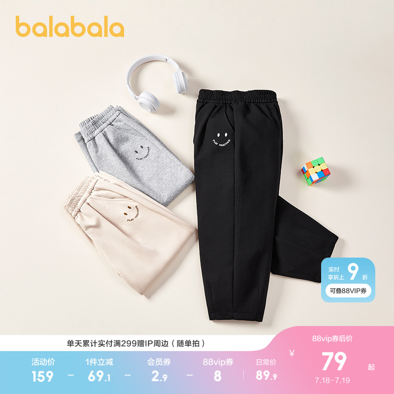 ۻ㣺ǳ00205 120cm ͯװͯͯװŮͯпٴ˶׷169.8Ԫ2(84.9Ԫ/)