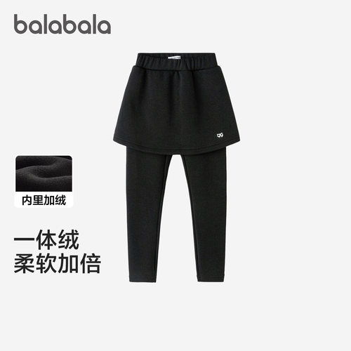 巴拉巴拉打底裤女童加绒保暖长裤