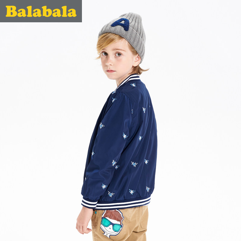 Blouson pour garcon - Ref 2157858 Image 3