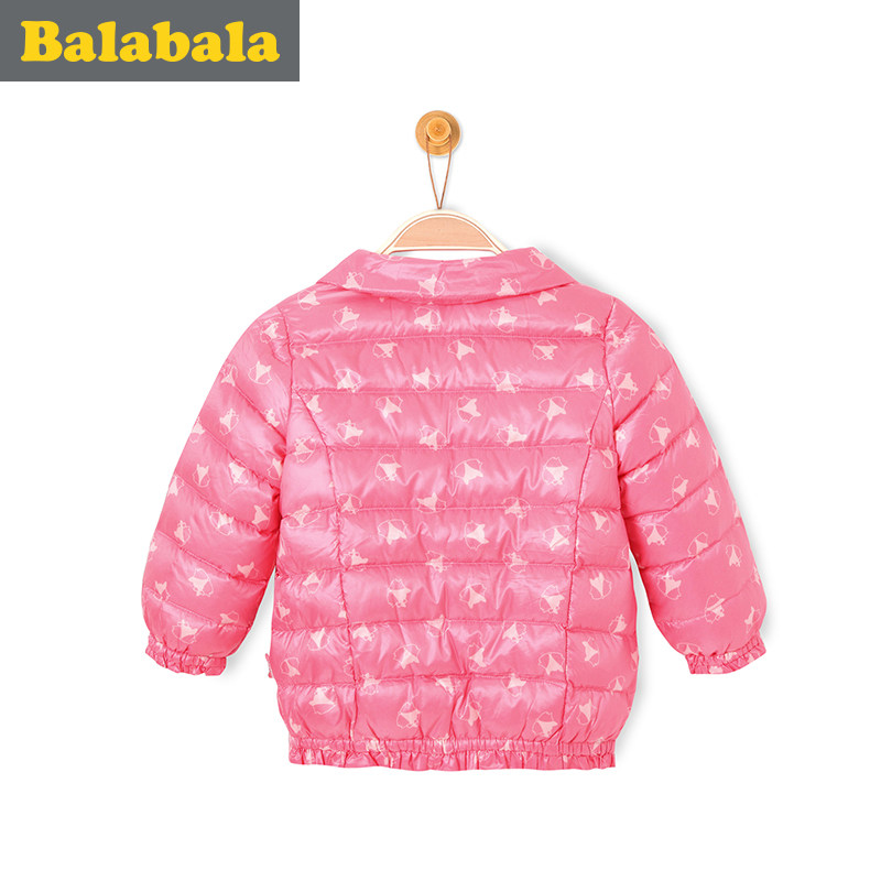 Blouson pour fille en polyester - Ref 2160763 Image 3