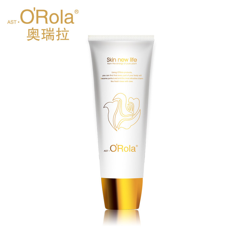 奥瑞拉ORola 睡眠免洗眼膜  抗皱紧致补水滋润