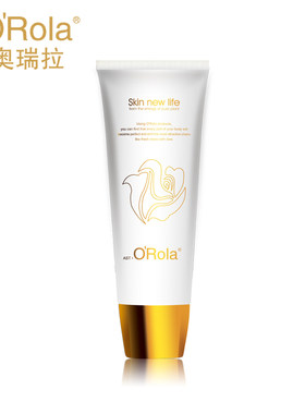 奥瑞拉睡眠免洗抗皱滋润眼膜