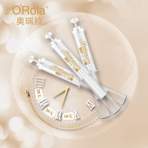 涂抹式水光套盒（水润型）
