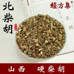 【经方集】山西北柴胡中药材纯根硬柴胡打北柴胡粉100/250g/500克