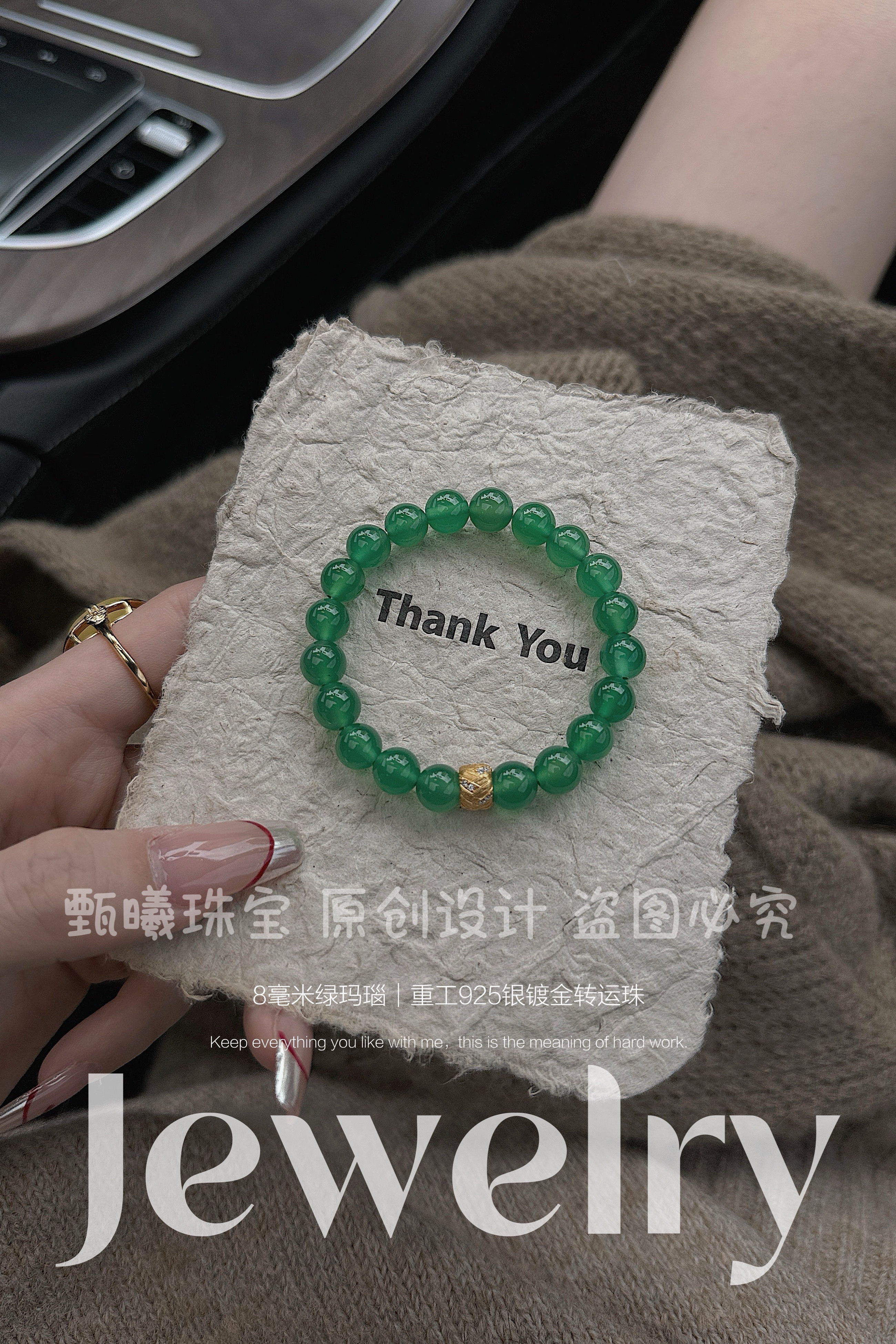 原创天然绿玛瑙手链女情侣闺蜜水晶红玛瑙手串本命年首饰生日礼物