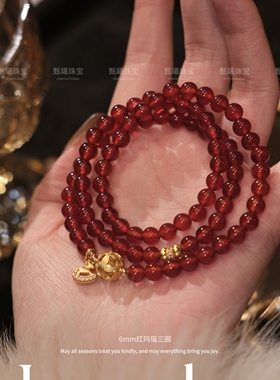 甄曦原创天然红玛瑙手链新中式鸿运转运珠马年礼物送女友闺蜜礼物