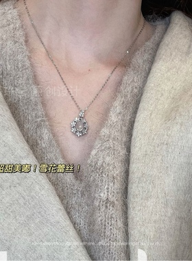 天然玉髓项链女纯银镶嵌冰透翡翠平替水沫锁骨链女友闺蜜礼物饰品