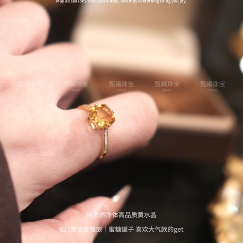 甄曦原创｜天然巴西黄水晶S925银戒指新年招财冰种活口送闺蜜礼物