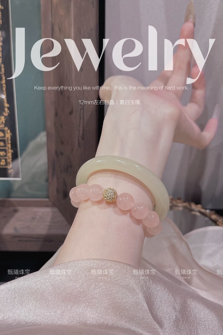 青白玉天然冰种正品阿富汗玉晴水圆条手镯女羊脂玉送闺蜜女友礼物
