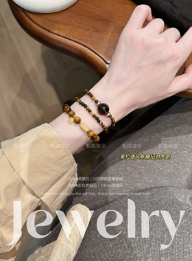 甄曦原创｜天然虎眼石手串冰曜石蜜蜡手链小众设计女友闺蜜礼物