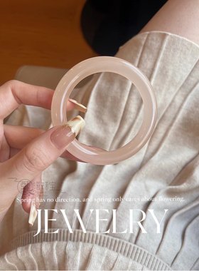 原创西柚粉天然冰种阿富汗玉镯少女藕粉圆条手镯玛瑙国风女友礼物