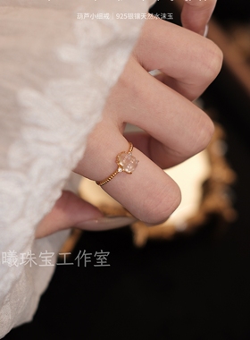 美人戒｜天然水沫玉戒指925纯银指环女小众设计感高级轻奢食指戒