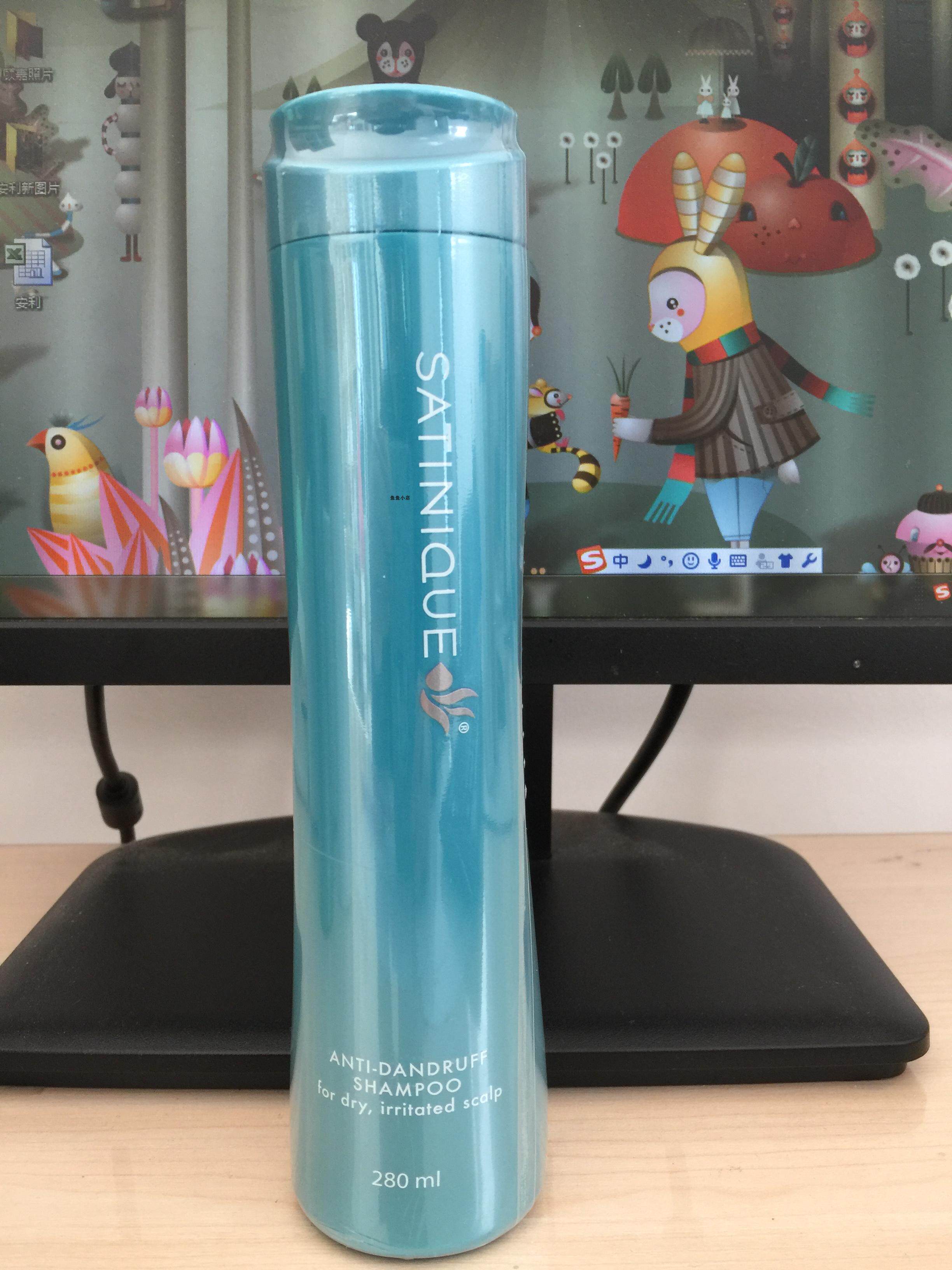 安利丝婷清屑调理洗发露清爽调理洗发露安利洗发水控油去屑