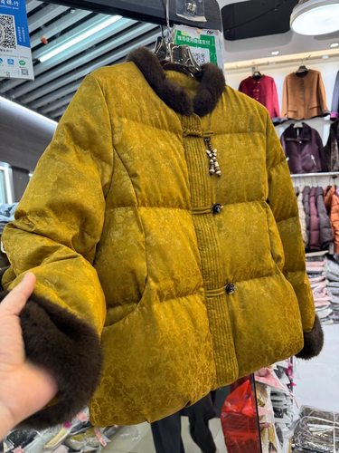 中式国风提花90白鸭绒外套