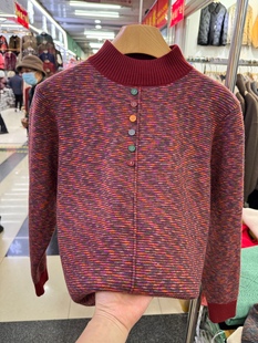 烫钻印花撞色圆领毛衣宽松内穿线衫 2025年秋冬款 针织衫 长袖 妈妈装