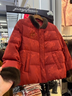 2025冬款时尚妈妈装毛领拼接中式羽绒服国风刺绣提花大朵鹅绒外套