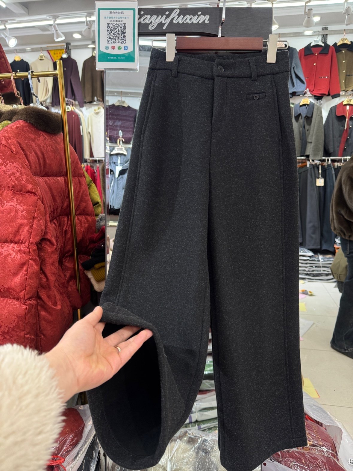 2026冬季新款时尚妈妈裤高腰显瘦直筒裤百搭休闲裤加绒加厚阔腿裤,女装/女士精品,休闲裤,淘宝优惠券,粉丝福利购,淘宝优惠卷