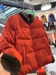 新中式轻国风羽绒服女中长款冬季小个子高端洋气显瘦刺绣提花外套