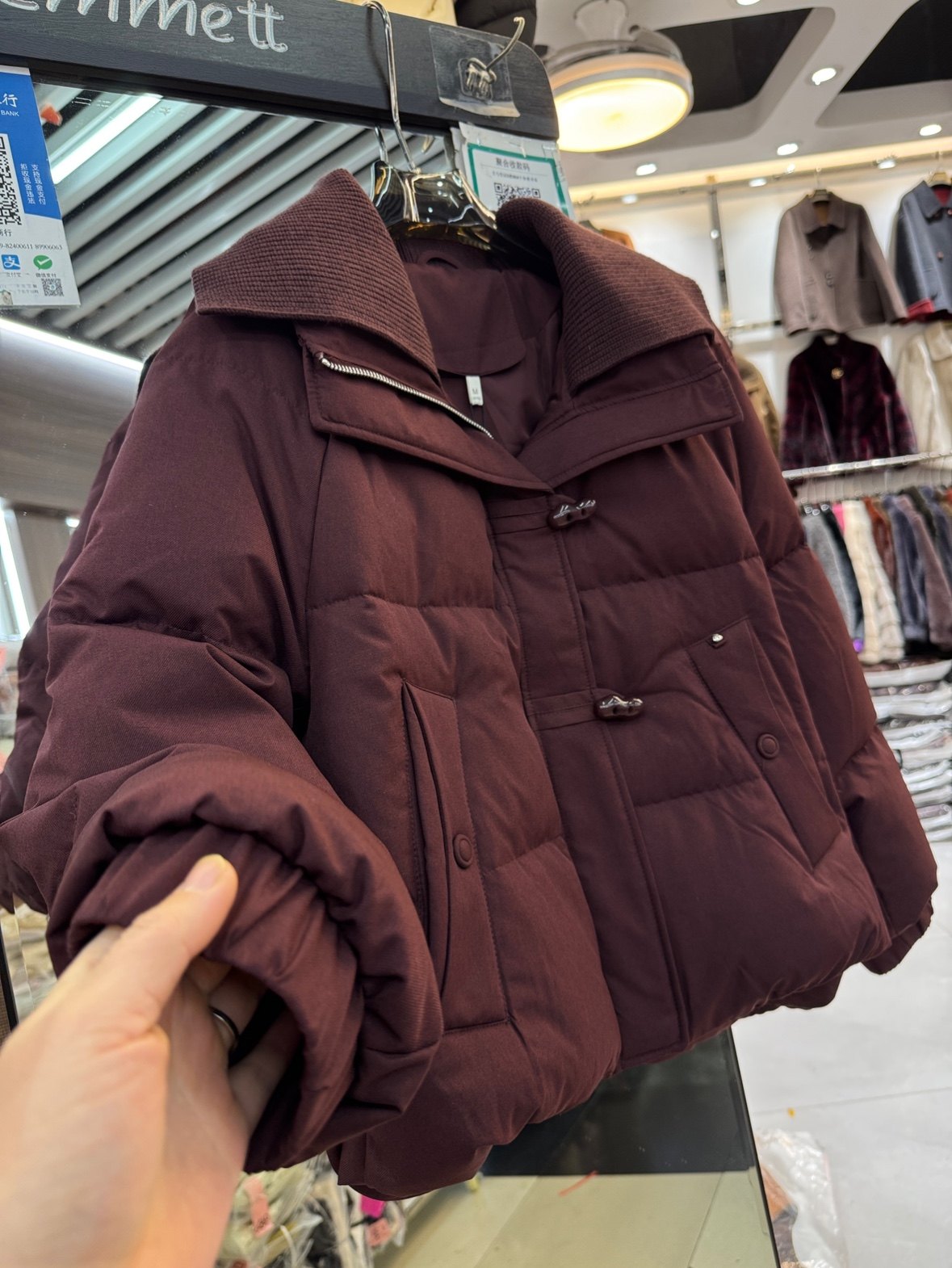 时尚妈妈装90白鸭绒保暖羽绒服