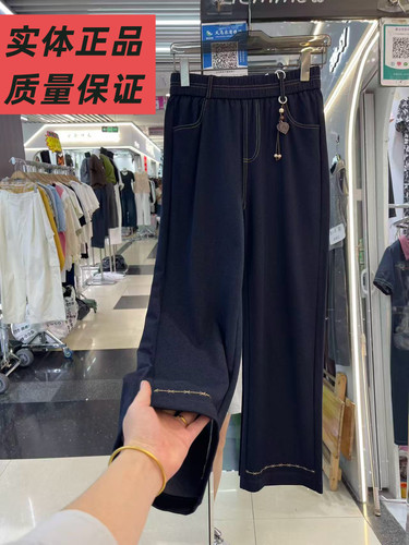 秋季深色高腰弹力直筒牛仔裤