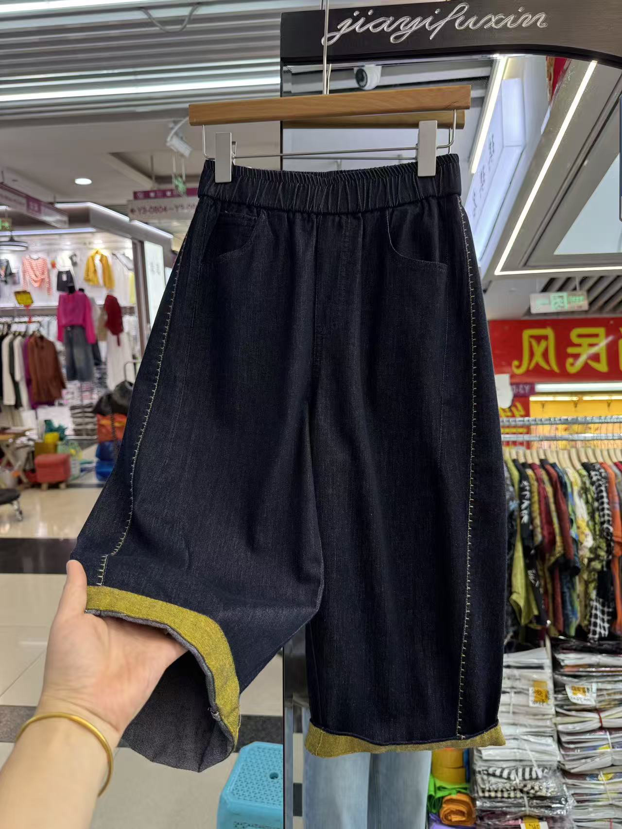 七分哈伦裤松紧高腰牛仔裤