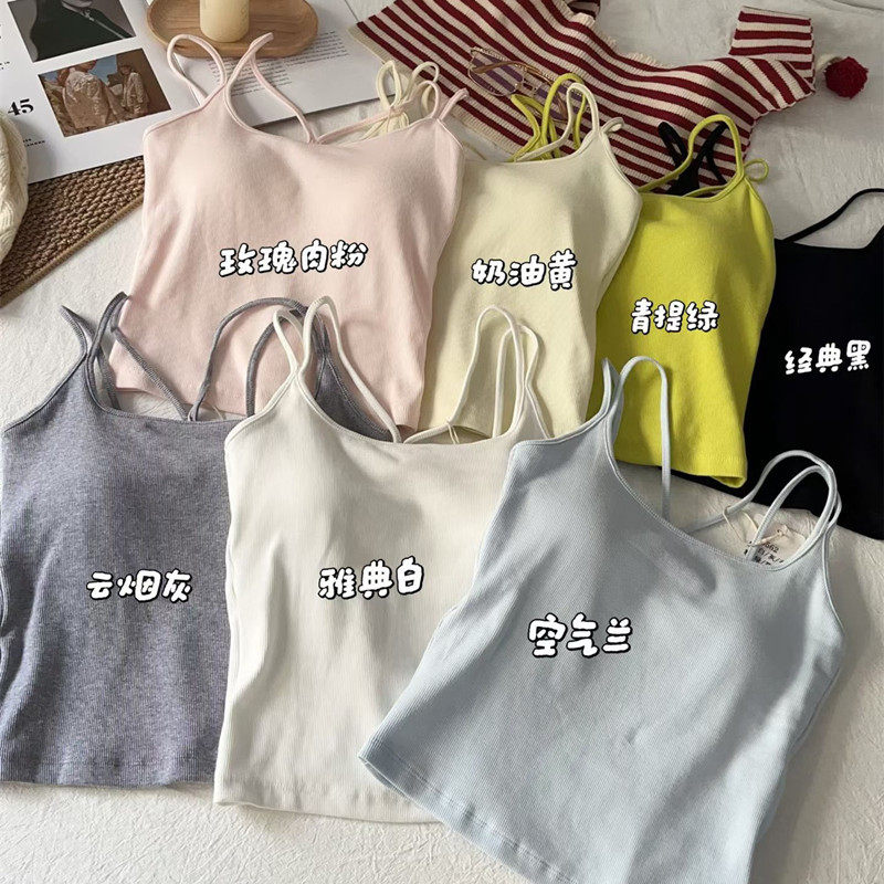 惠芝欣5562纯棉背心女全棉带胸罩后背交叉露背美背吊带文胸一体