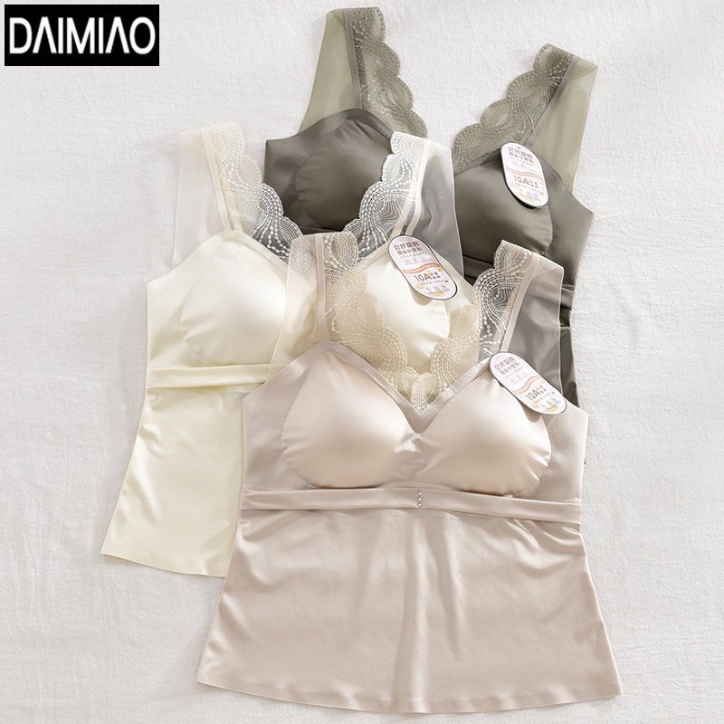 轻奢缎面无痕蕾丝吊带内衣女文胸背心一体带胸垫夏外穿美背固定杯,女士内衣/男士内衣/家居服,保暖背心,淘宝优惠券,粉丝福利购,淘宝优惠卷