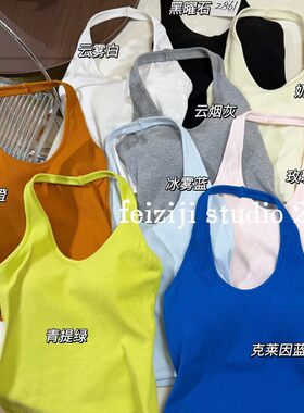 2861挂脖子背心女带胸罩多巴胺打底外穿大露背辣妹挂脖吊带上衣女