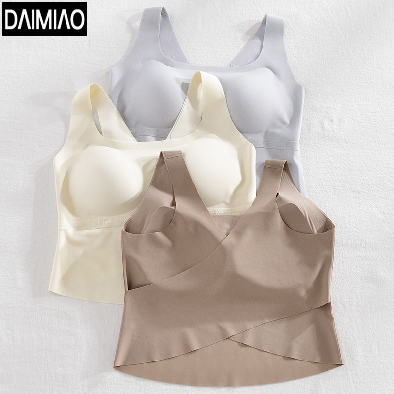 冰丝无痕交叉背心内衣女文胸一体带胸垫夏薄款外穿宽肩美背固定,女士内衣/男士内衣/家居服,保暖背心,淘宝优惠券,粉丝福利购,淘宝优惠卷