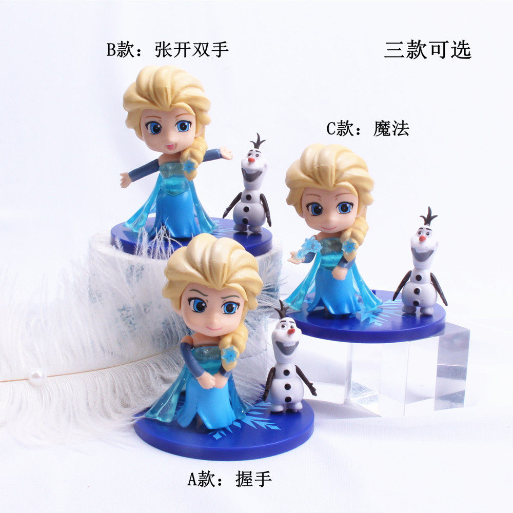 [花样烘焙]q版冰雪奇缘蛋糕装饰摆件 艾莎雪宝冰雪公主蛋糕摆件