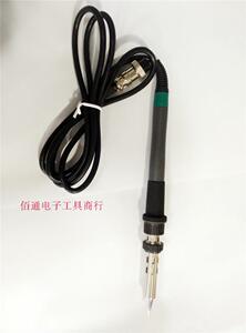 。通用型205H 焊台手柄 150W拔插手柄，205H高频焊台手柄 厂家直