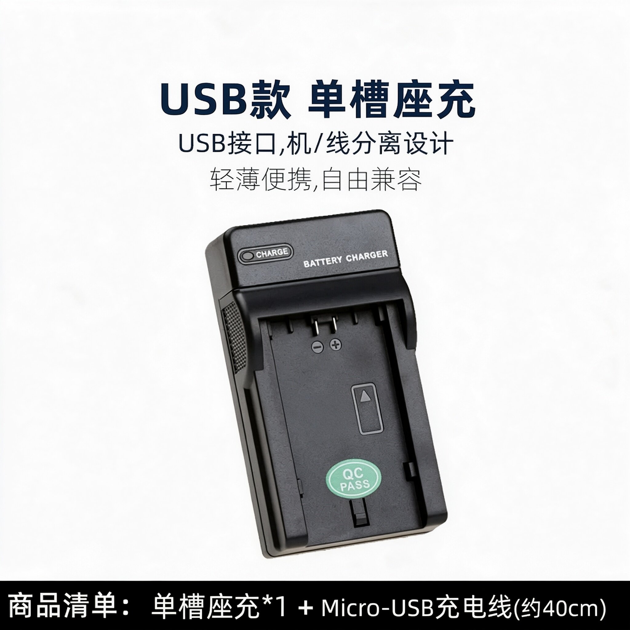 相机充电器适用卡西欧NP80 NP82 NP40 NP110 NP130 NP150NP20电池
