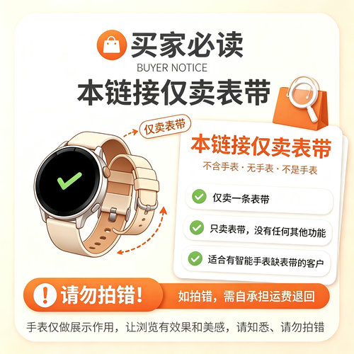 适用Casio卡西欧MQ-24表带MW-59编织MQ-71MQ-76经典小黑表手腕带