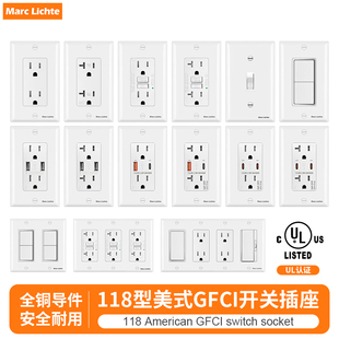 118型110V美式GFCI开关插座15A美标USB快充 type-c美规台湾六孔插