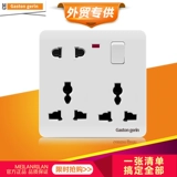 86 тип один открытый восемь сокетов 13A британские розетки тайно установлены в гонконге -стиле универсальный 8 -отверстие два -три -три -три -три -полосы выключателя